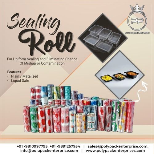 PLAIN/PRINT SEALING ROLL