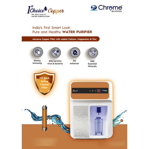 CHROME 1ST CHOICE COPPER UV