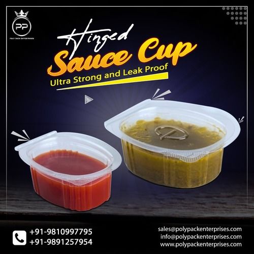 SAUCE CUP