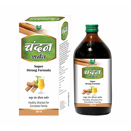 Sukh Chandan Sarbat - Age Group: For Adults