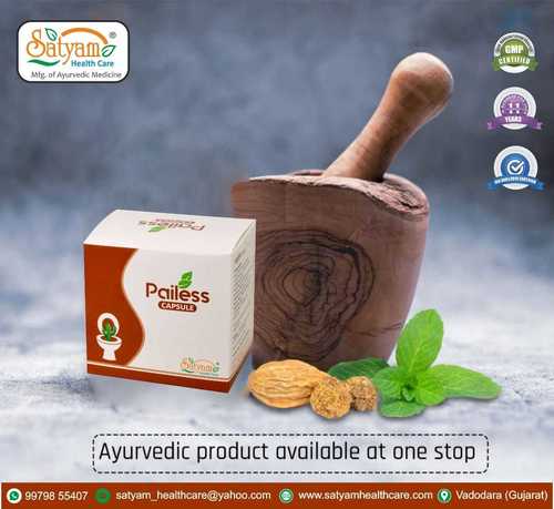 Herbal Ayurvedic Medicines