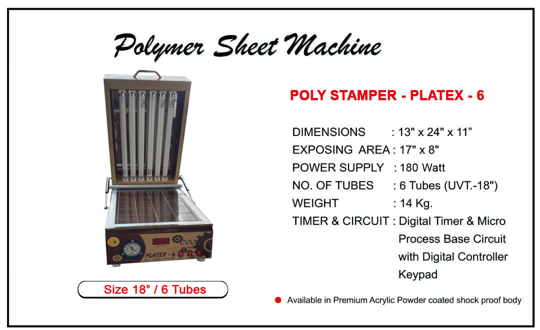 Sheet Polymer Stamp Making Machine