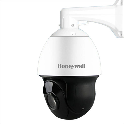 Honeywell Ptz Camera Application: Indoor