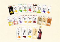 Garlic Dashi Soy Sauce