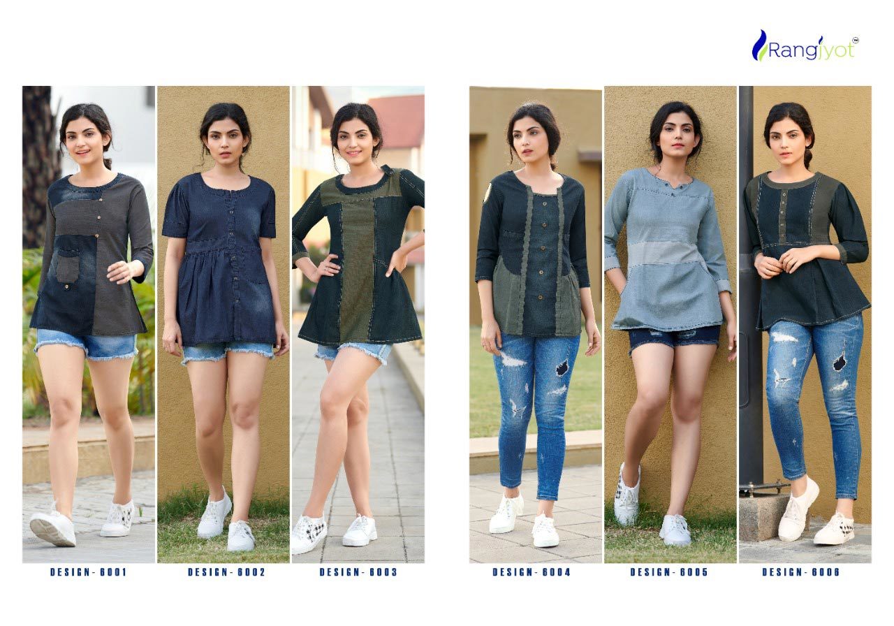 Style Vol 1 Pure Denim Tops Catalogue Set