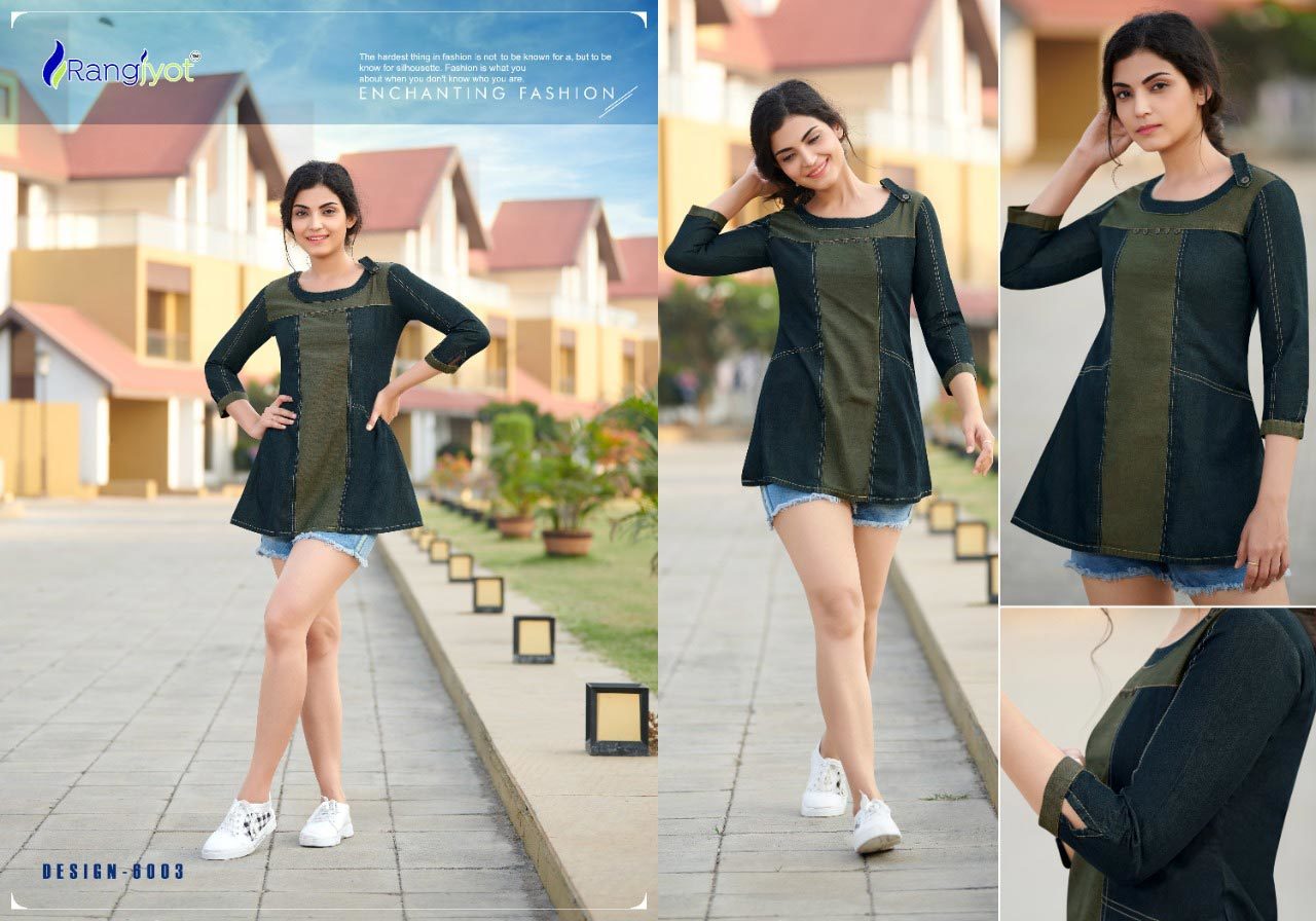 Style Vol 1 Pure Denim Tops Catalogue Set