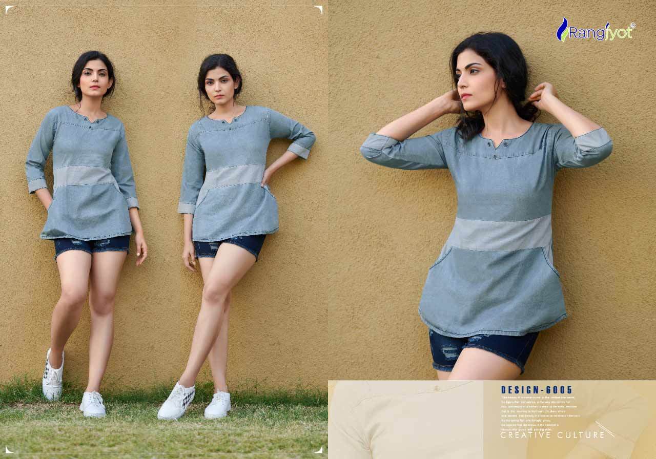 Style Vol 1 Pure Denim Tops Catalogue Set