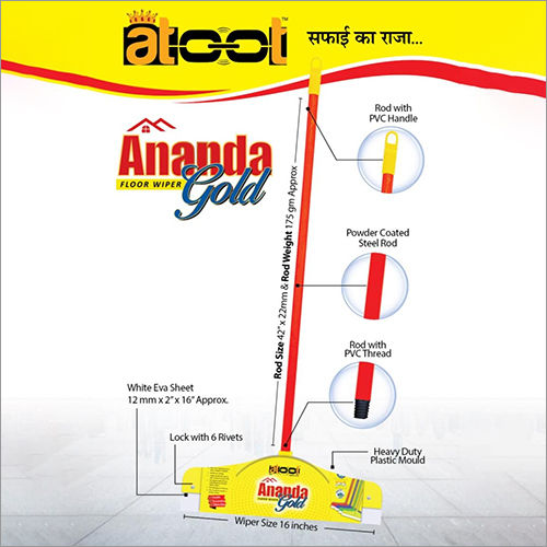 Ananda Gold Floor Wiper