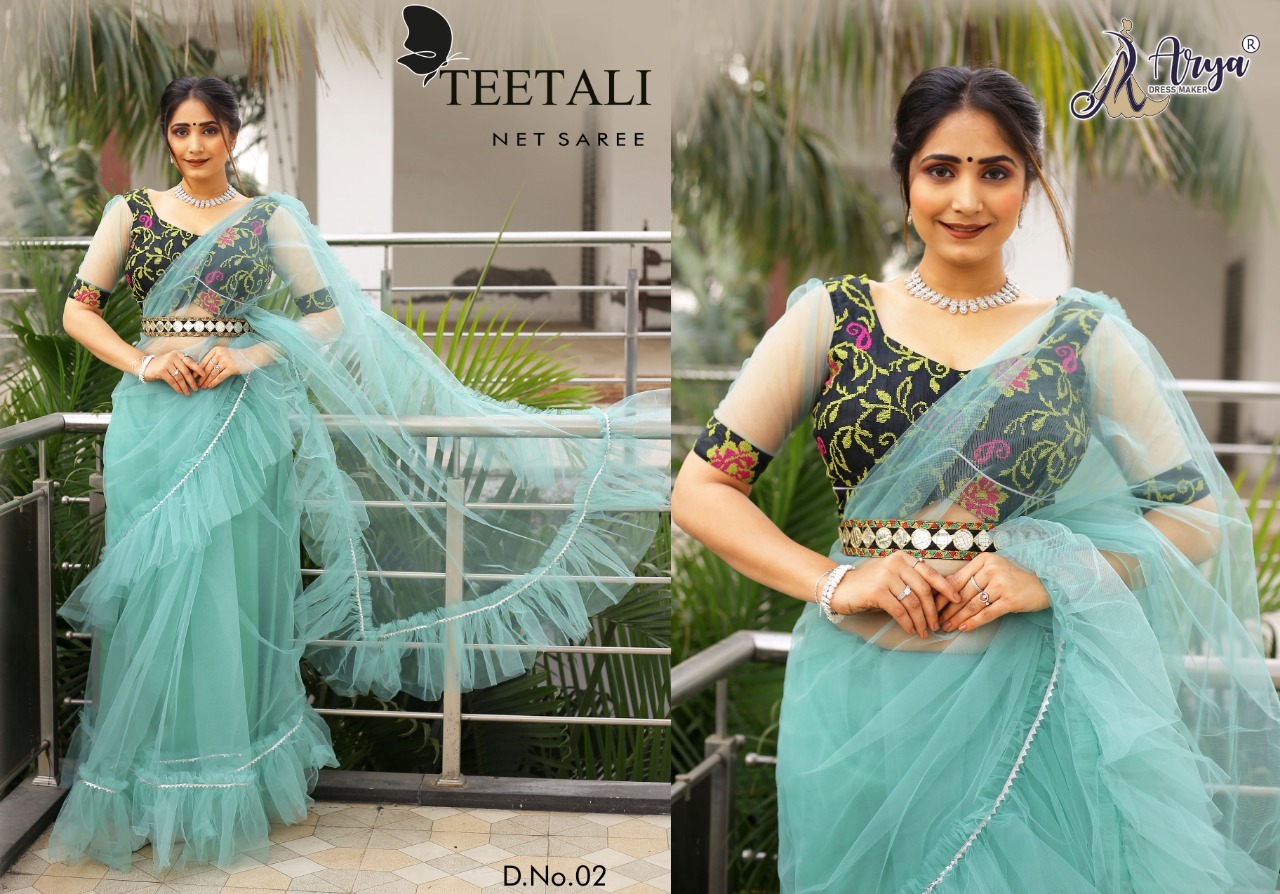Ladies Sarees