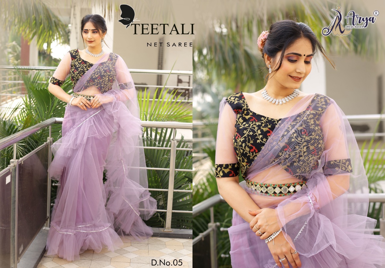 Ladies Sarees