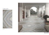 Millennia Book Match Series Vitrified  Tiles