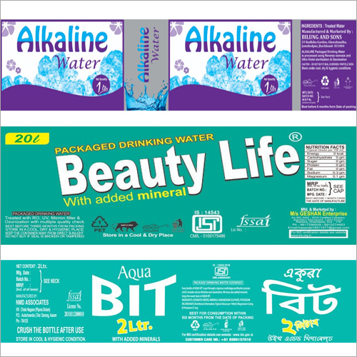 Water Bottle Label