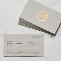 Foil Printing Business Card