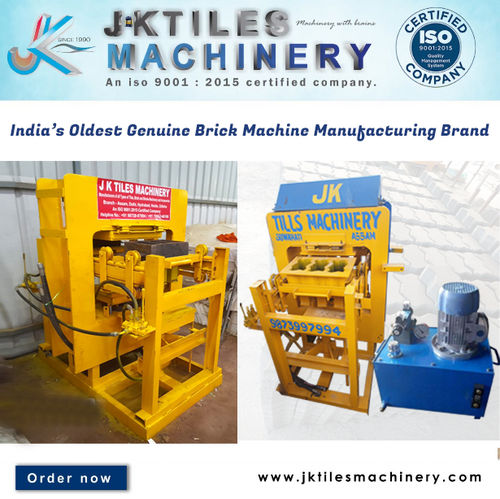 Yellow Industrial Interlocking Brick Making Machine