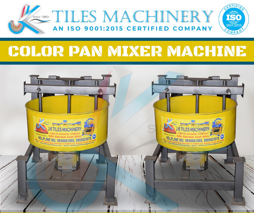 Industrial Mild Steel Color Pan Mixer Machine By M/s J K TILES MACHINERY