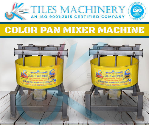 Yellow Industrial Concrete Pan Mixture Machine