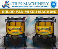 Industrial Concrete Pan Mixture Machine