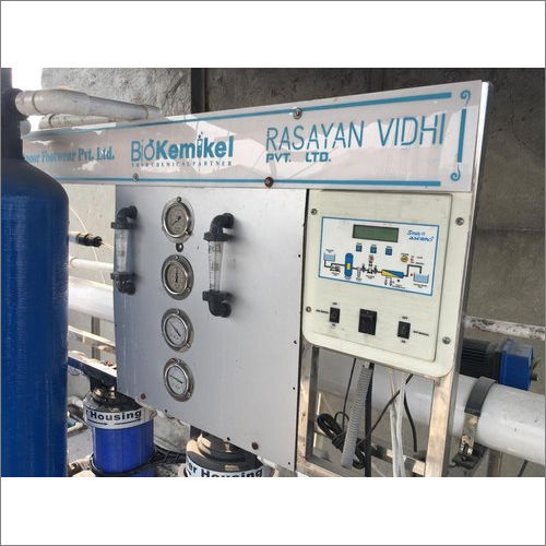 3K LPH Industrial UV Water Purifier