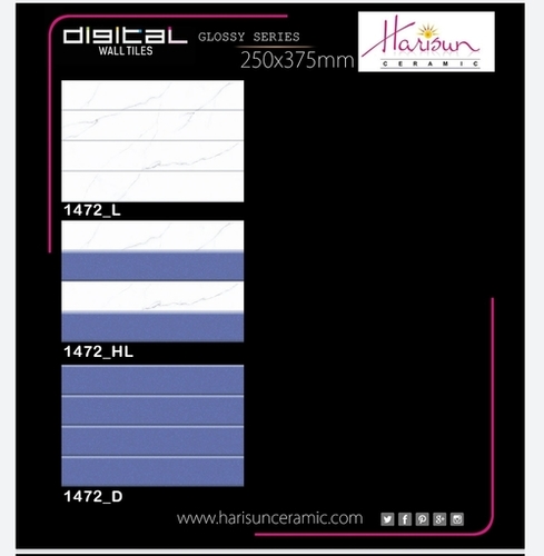 Digital Tiles