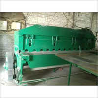 Metal Sheet Shearing Machine