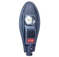 FOS LED Street Light 50W - 5000 Lumens (6500k - 4000k - 2700k)