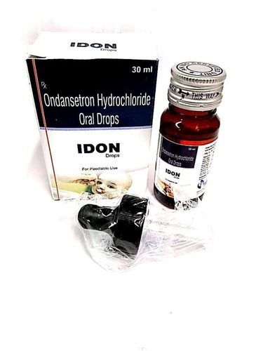 Ondansetron suspension 2mg