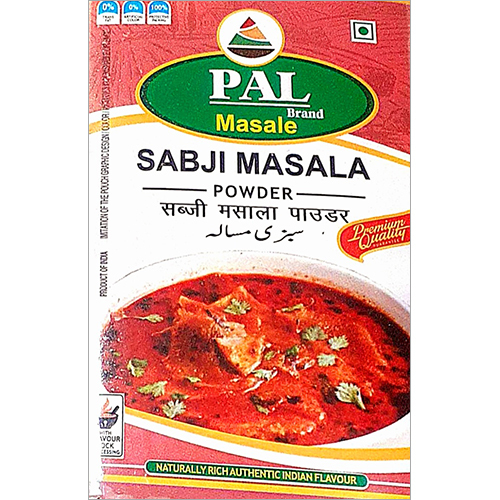 Sabji Masala - 1 Kg Powder, Brown Color, Grade A | Pure & Healthy Ingredients, Raw Processing, 6 Months Shelf Life