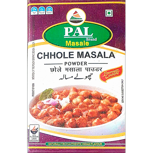 Chole Masala - Blended Powder, Brown Color | Grade A, 1 Kilogram, 12 Months Shelf Life, Store in Dry Place