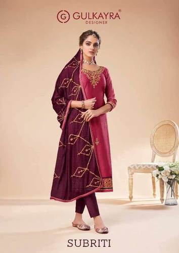 Subriti Jam Silk Salwar Suit Catalogue Wholesale