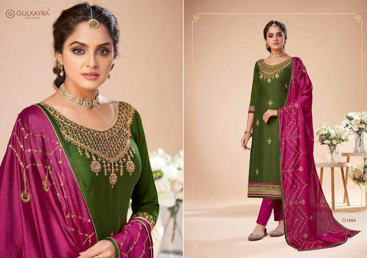 Subriti Jam Silk Salwar Suit Catalogue Wholesale