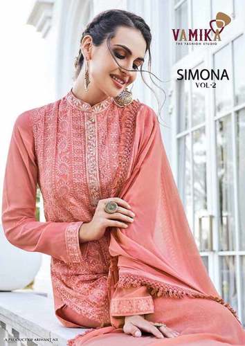 Readymade Salwar Kameez
