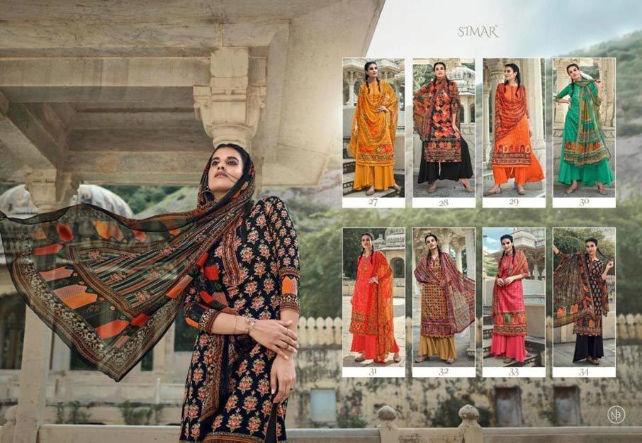 Readymade Salwar Kameez