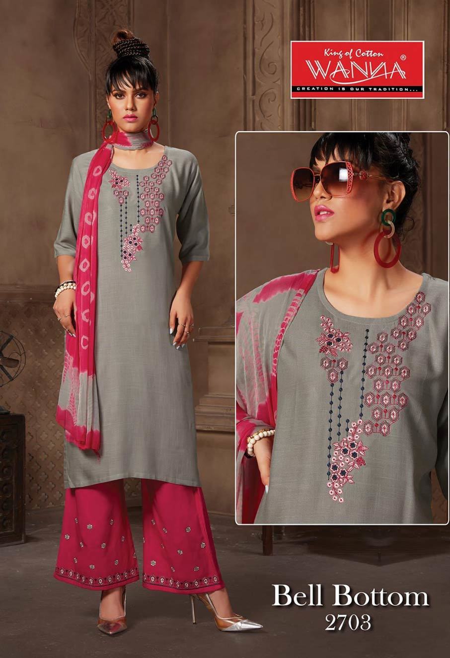 Bell Bottom Rayon Palazzo Kurti Catalogue Set