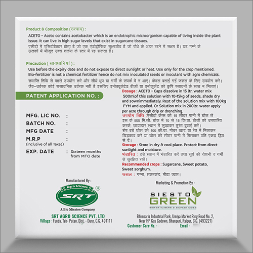 Nitrogen Fixing Bacteria Soil Application