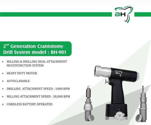 Craniotomy Drill System