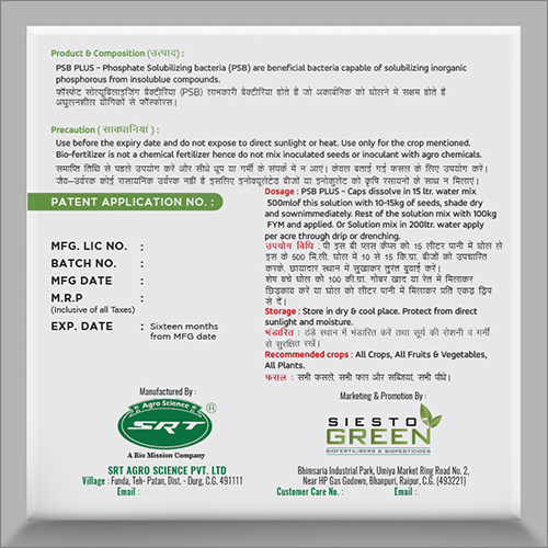 Poshphate Solubilising Becteria Soil Application