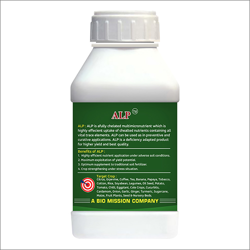 250 ML Agriculture Purpose Mockup