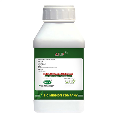 500 ML Agriculture purpose Mockup