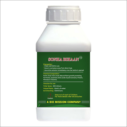 250 ML Organic Crop Enhance Mockup