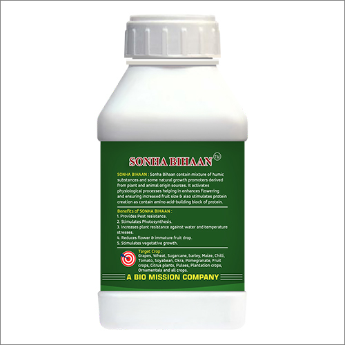 250 ML Organic Crop Enhance Mockup