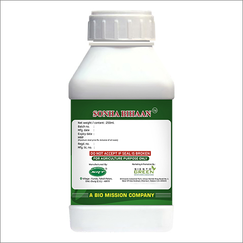 250 ML Organic Crop Enhance Mockup