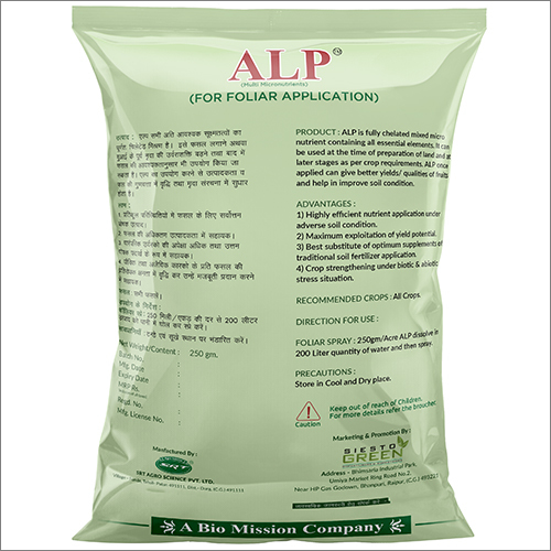 Multi Micronutrients