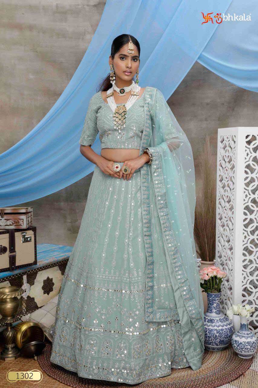 Taahira Jacquard Lehenga Catalogue Manufacturer