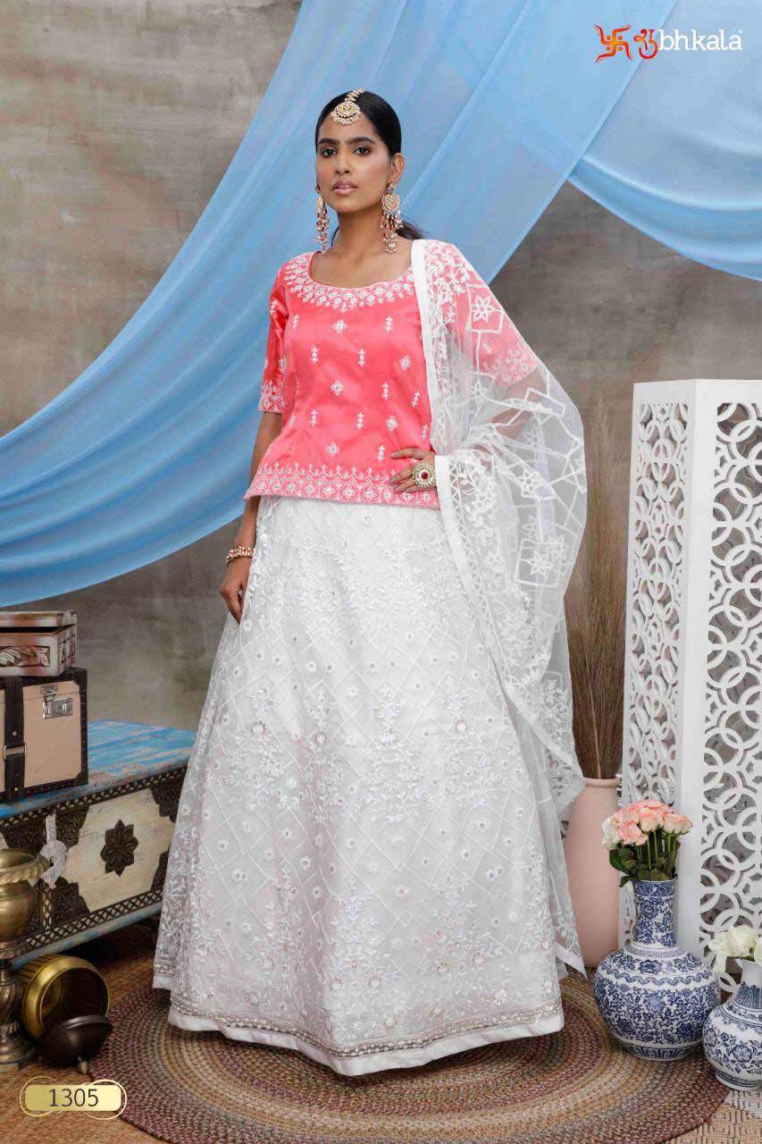 Taahira Jacquard Lehenga Catalogue Manufacturer