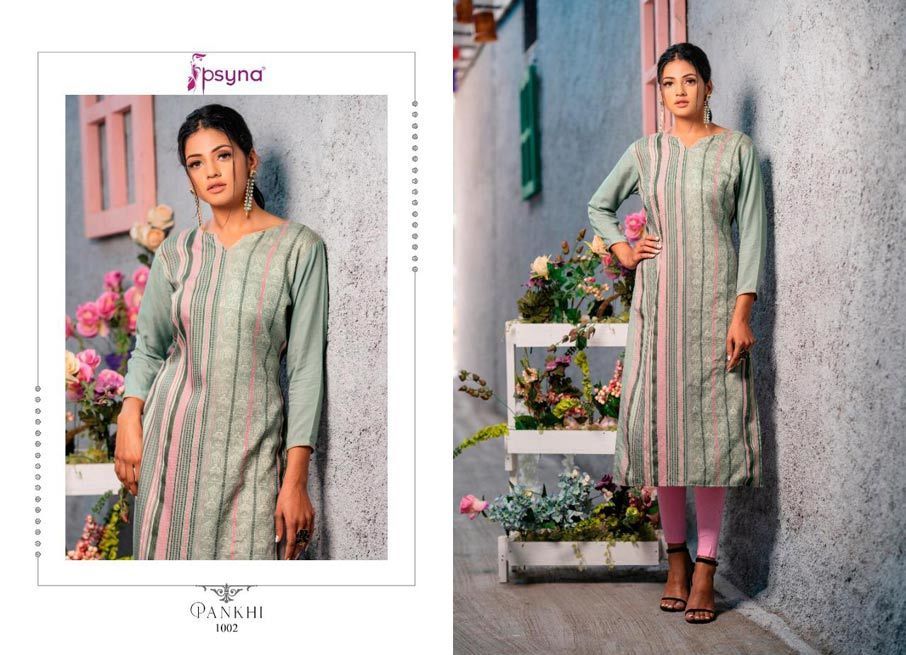 Soul Mate Vol 3 Rayon Kurti Catalogue Set