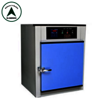 Laboratory Oven BLO A Series