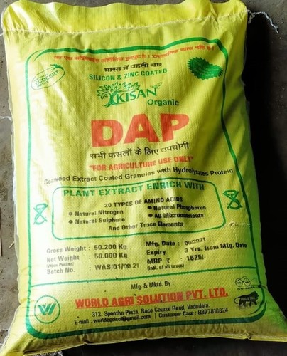 KISAN DAP