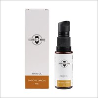 Smooth Sandal Beard Oil