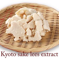 Kuramoto No Shizuku BB cream
