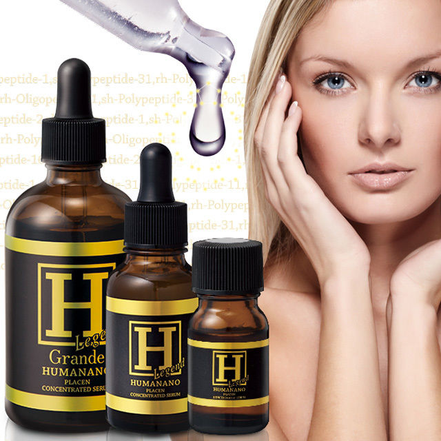 Humanano Placen Concentrated Serum Legend